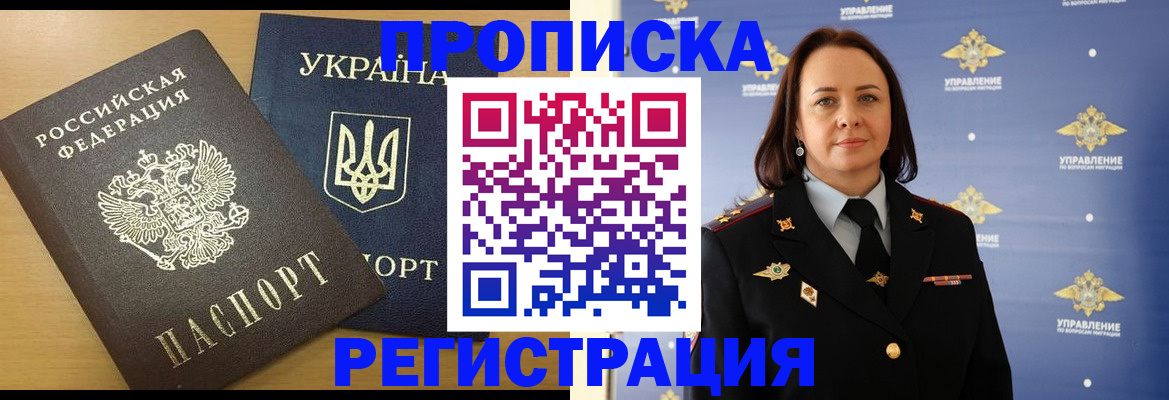 форма 3 в Рузаевке